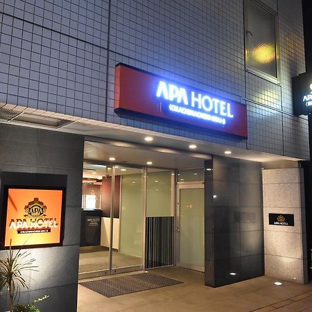 アパホテル 御徒町駅北 S 東京都 エクステリア 写真