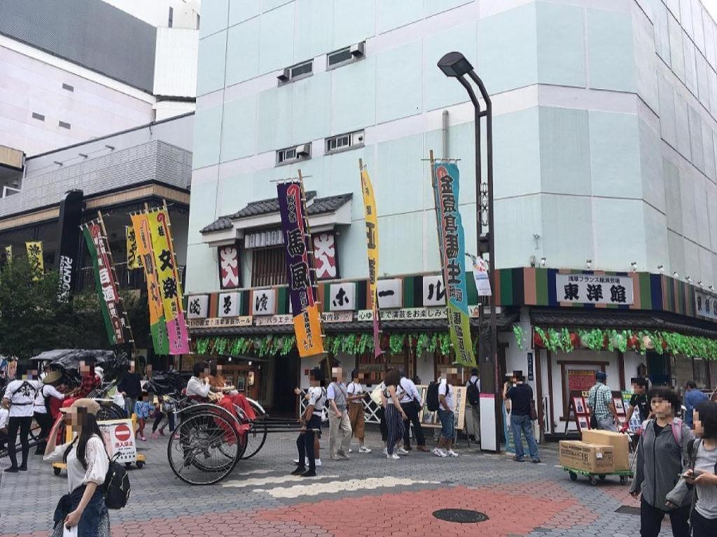 アパホテル 御徒町駅北 S 東京都 エクステリア 写真