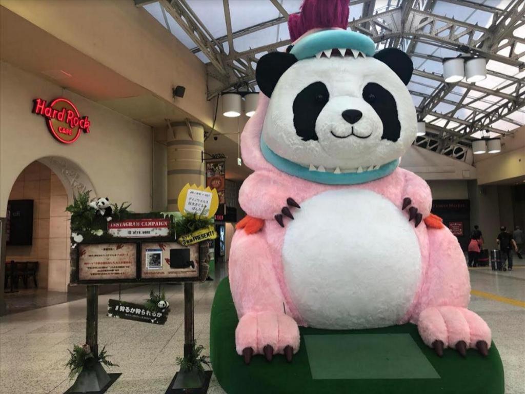 アパホテル 御徒町駅北 S 東京都 エクステリア 写真