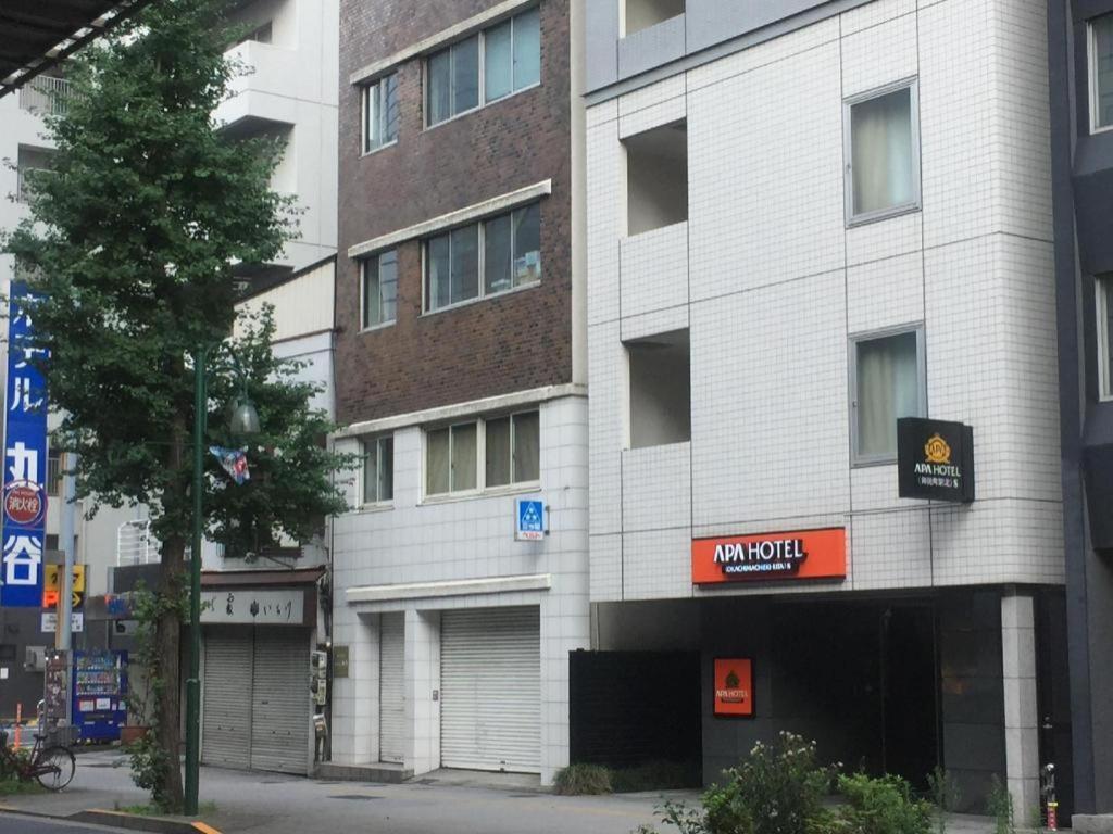 アパホテル 御徒町駅北 S 東京都 エクステリア 写真