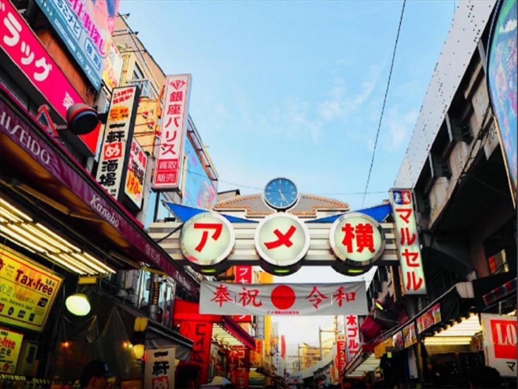 アパホテル 御徒町駅北 S 東京都 エクステリア 写真