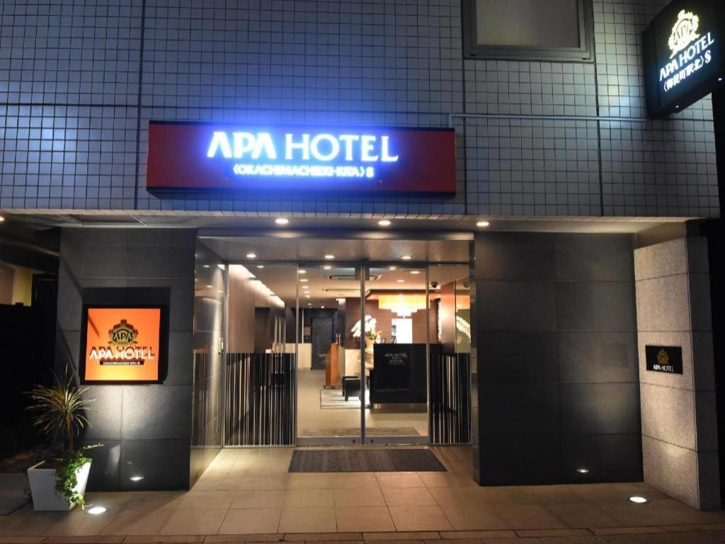 アパホテル 御徒町駅北 S 東京都 エクステリア 写真